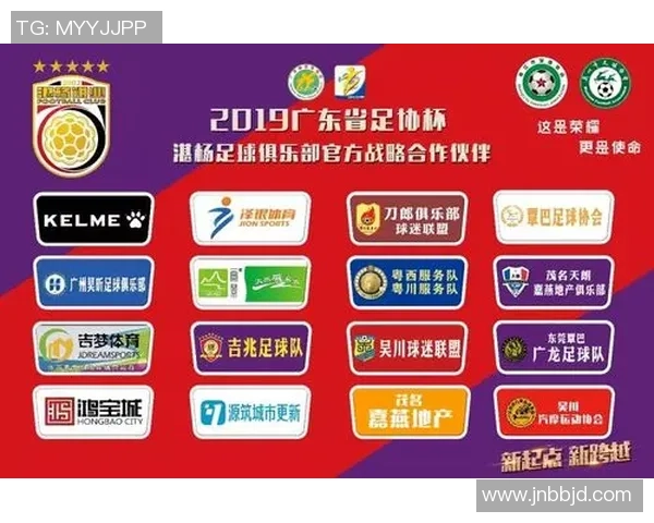 如何识别和了解全球足球明星的技巧与方法