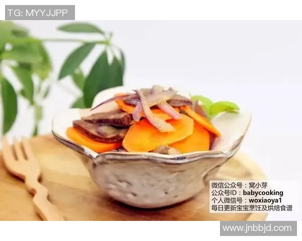 足球明星的健康饮食秘密胡萝卜成为他们的能量源泉